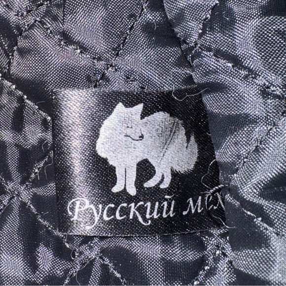 Genuine Russian Fur Hat - Picture 4 of 4